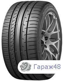 Dunlop SP Sport Maxx 050 plus 235/55 R17 103Y